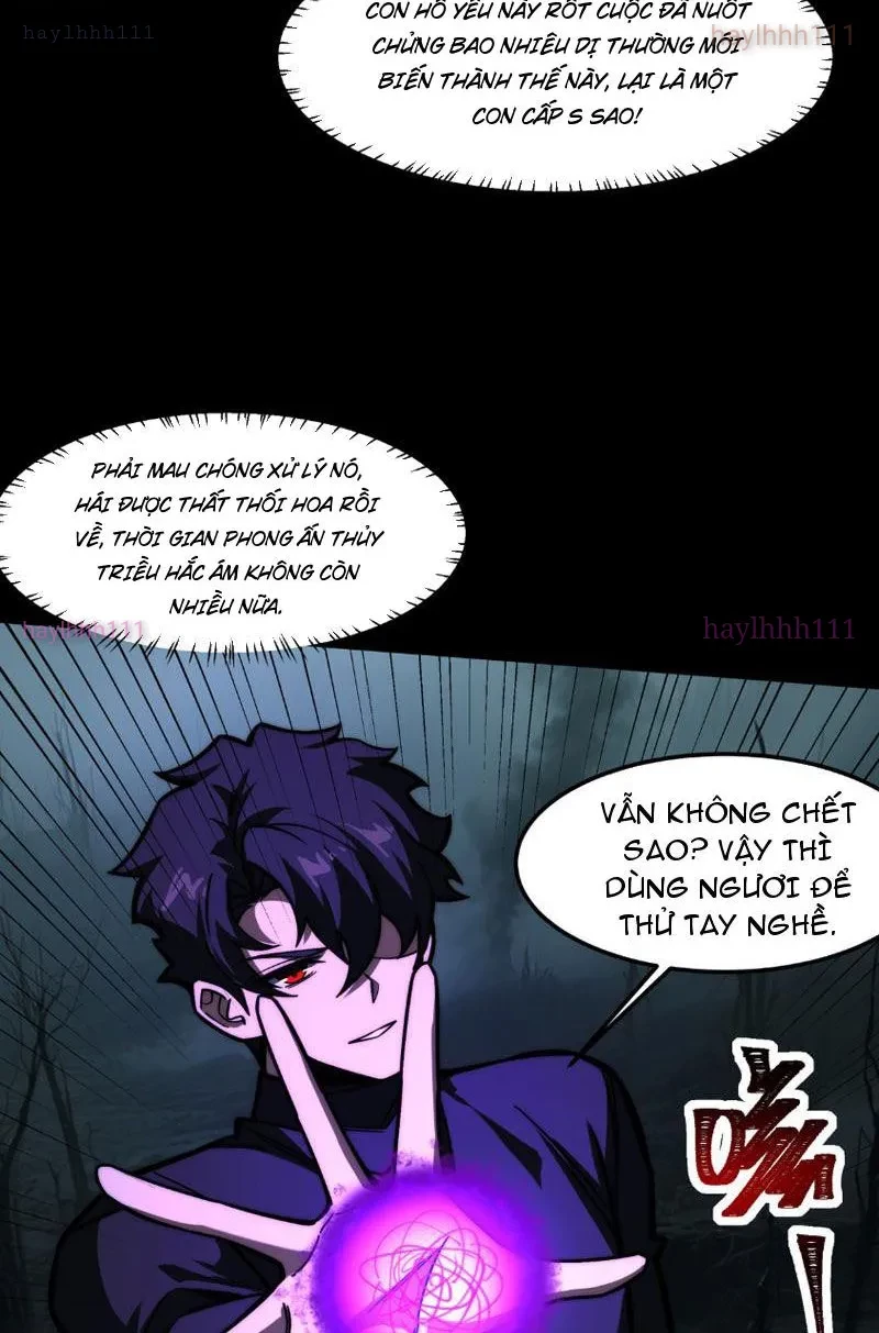 Sau Khi Chia Tay Hoa Khôi, Võ Đạo Của Ta Thẳng Tới Cấp Thần Chapter 26 - 19