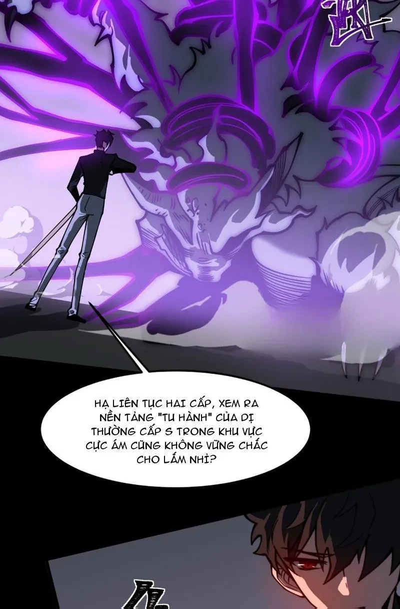 Sau Khi Chia Tay Hoa Khôi, Võ Đạo Của Ta Thẳng Tới Cấp Thần Chapter 26 - 26