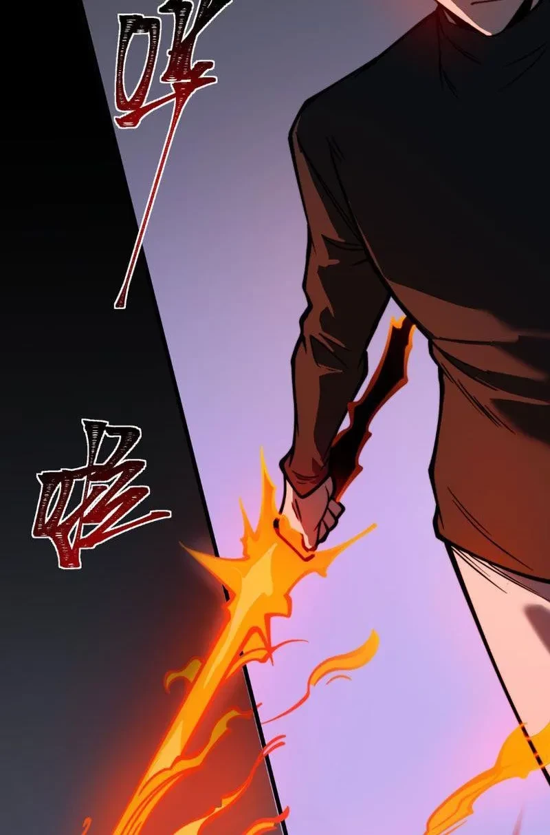 Sau Khi Chia Tay Hoa Khôi, Võ Đạo Của Ta Thẳng Tới Cấp Thần Chapter 26 - 27