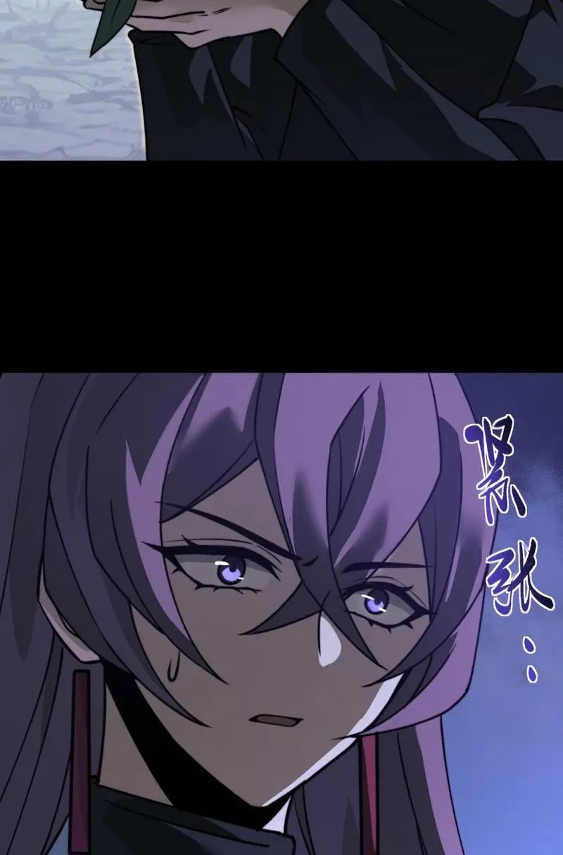 Sau Khi Chia Tay Hoa Khôi, Võ Đạo Của Ta Thẳng Tới Cấp Thần Chapter 26 - 40