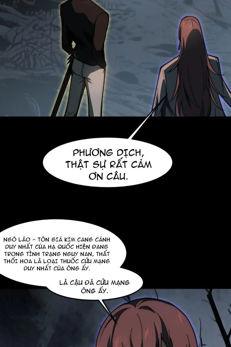 Sau Khi Chia Tay Hoa Khôi, Võ Đạo Của Ta Thẳng Tới Cấp Thần Chapter 26 - 46