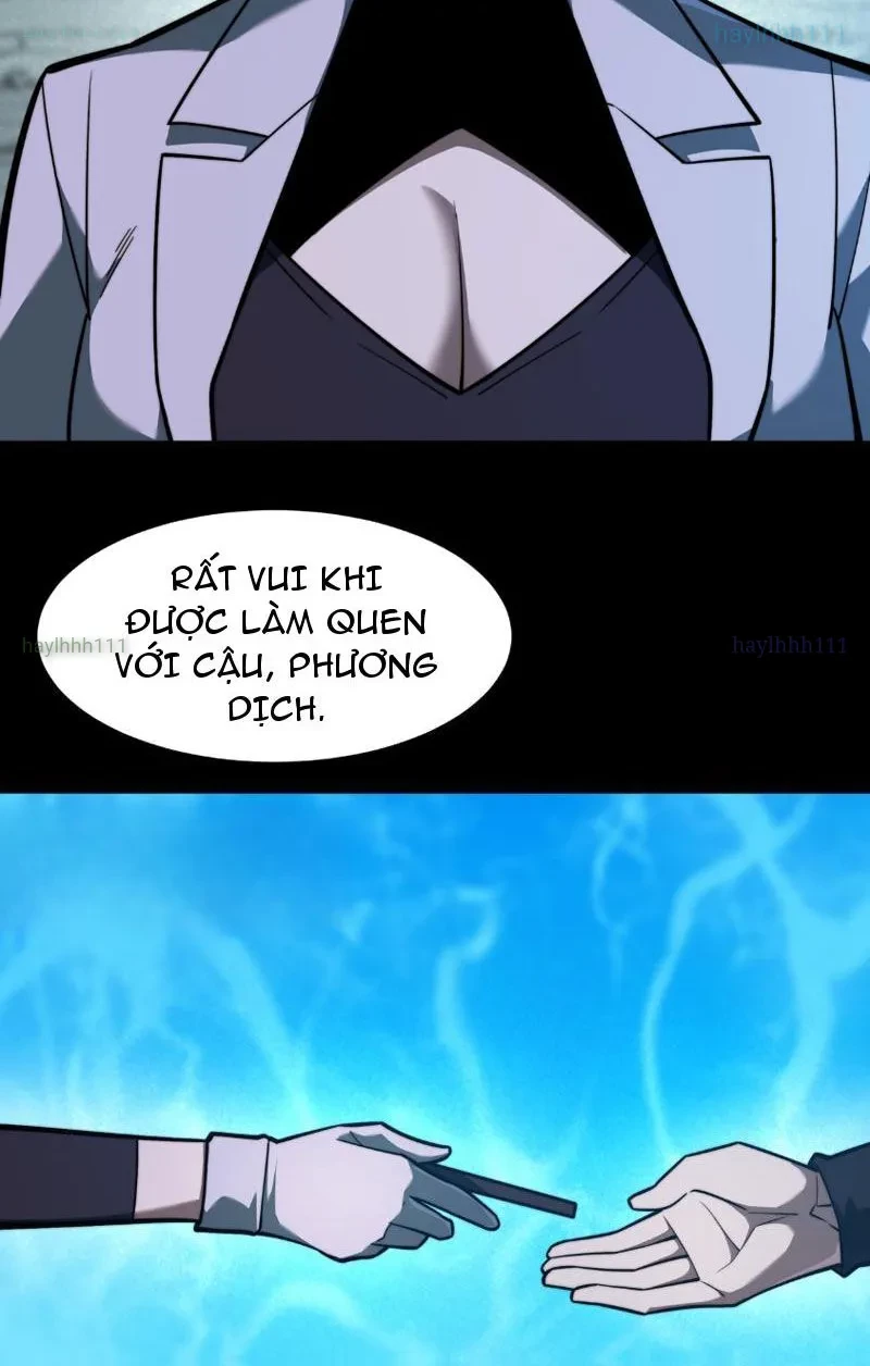 Sau Khi Chia Tay Hoa Khôi, Võ Đạo Của Ta Thẳng Tới Cấp Thần Chapter 26 - 71