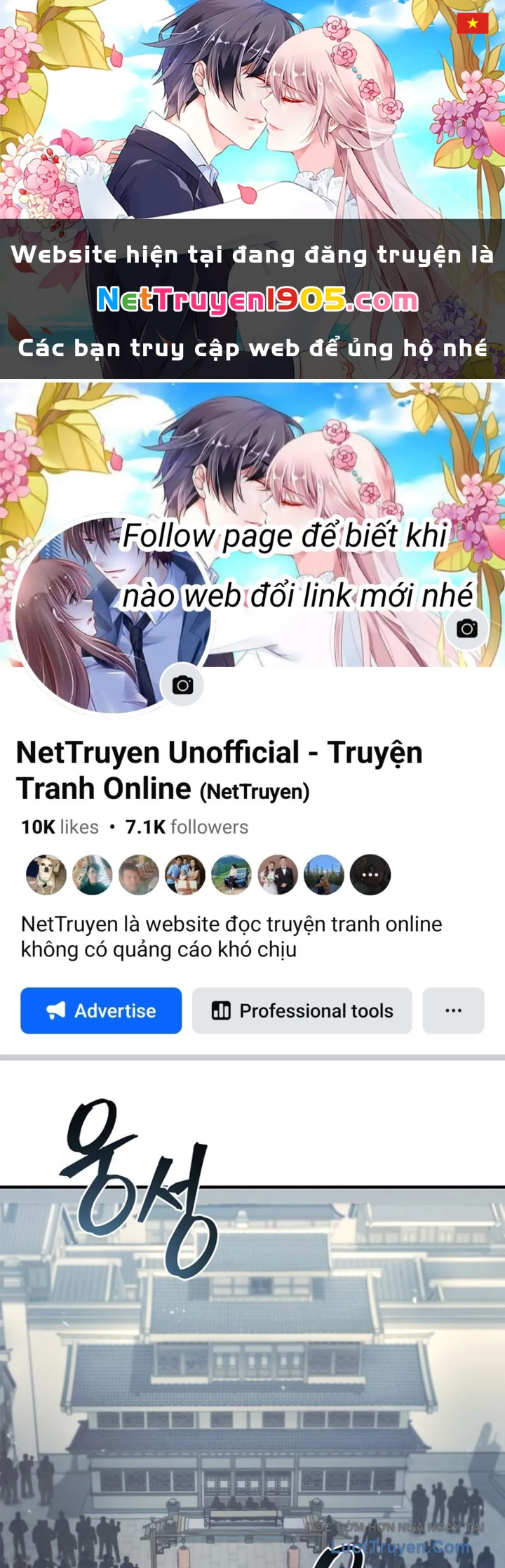 Ma Giáo Quan Quy Hoàn Chapter 28 - 1