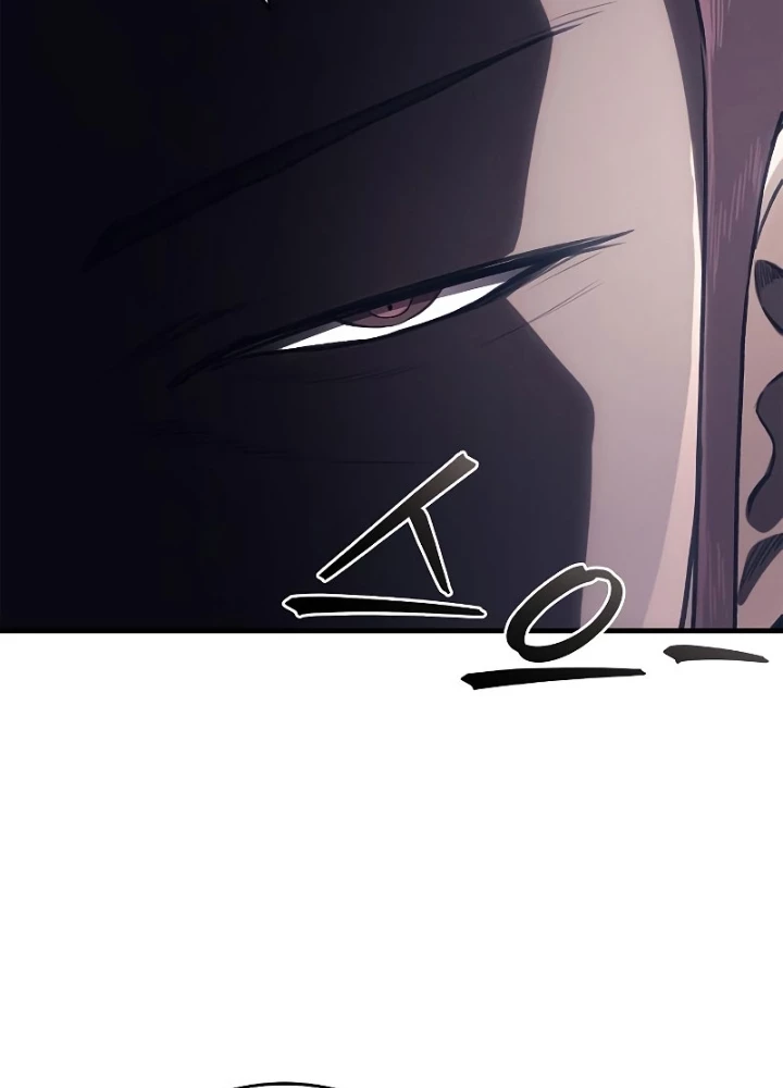 Ma Giáo Quan Quy Hoàn Chapter 30 - 73