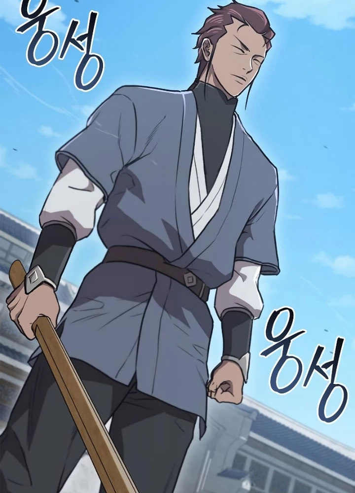 Ma Giáo Quan Quy Hoàn Chapter 30 - 113