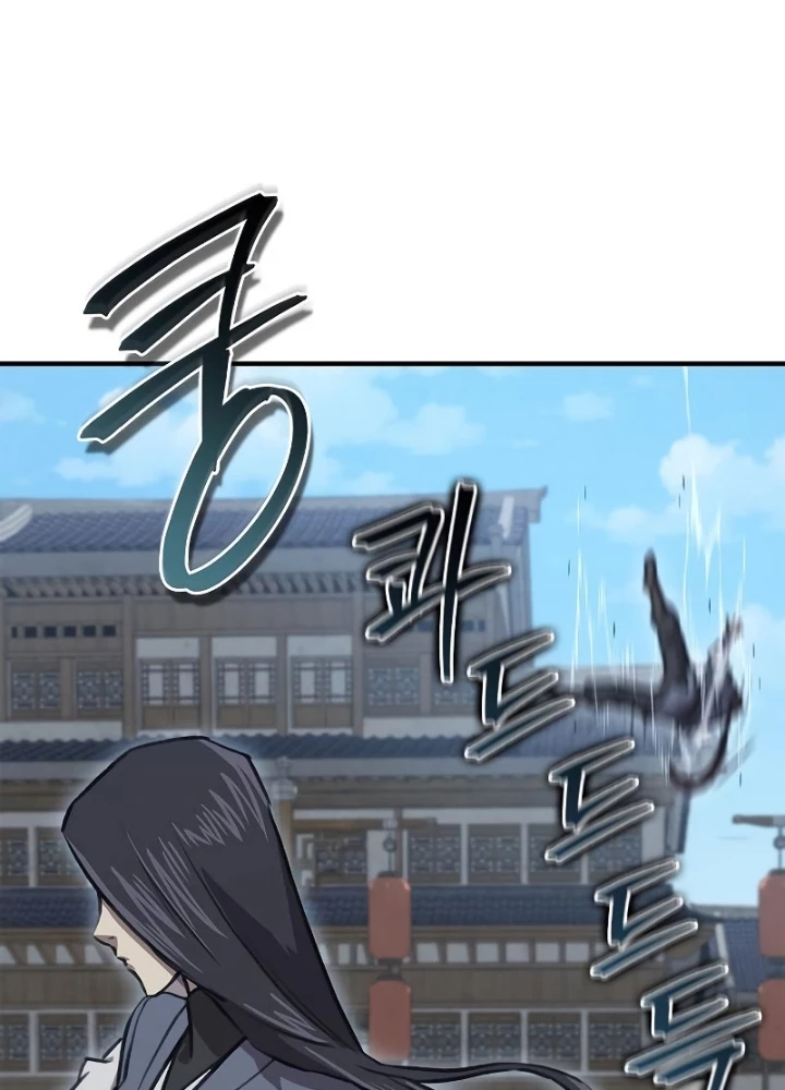 Ma Giáo Quan Quy Hoàn Chapter 30 - 185