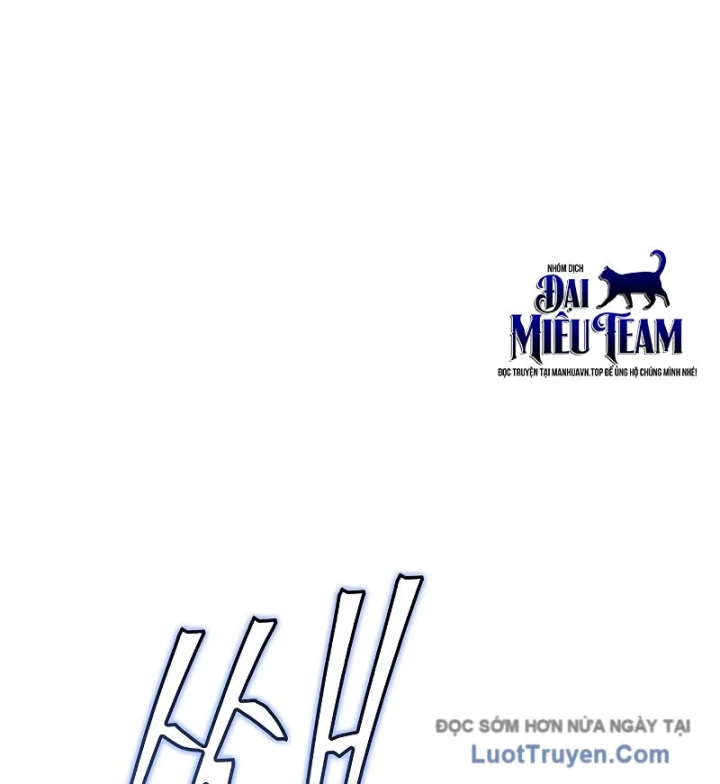 Ma Giáo Quan Quy Hoàn Chapter 31 - 19