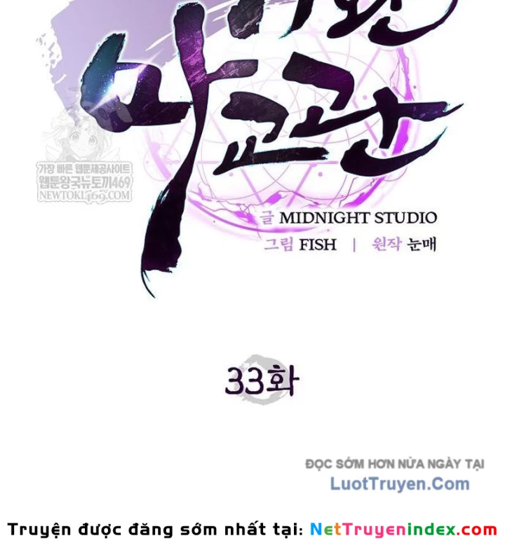 Ma Giáo Quan Quy Hoàn Chapter 33 - 42