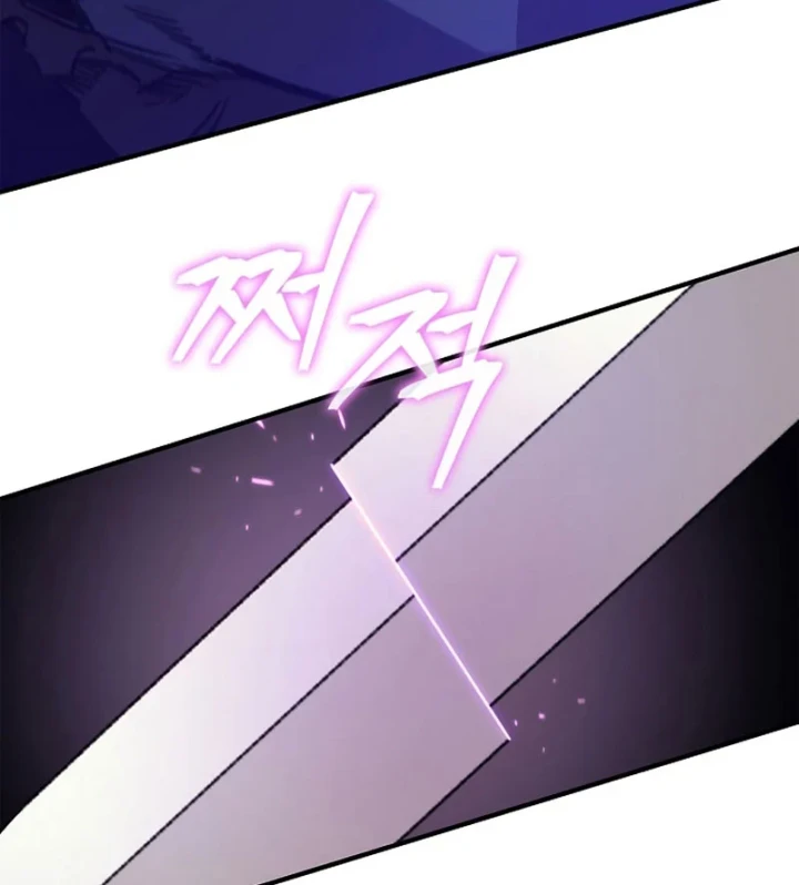 Ma Giáo Quan Quy Hoàn Chapter 40 - 53