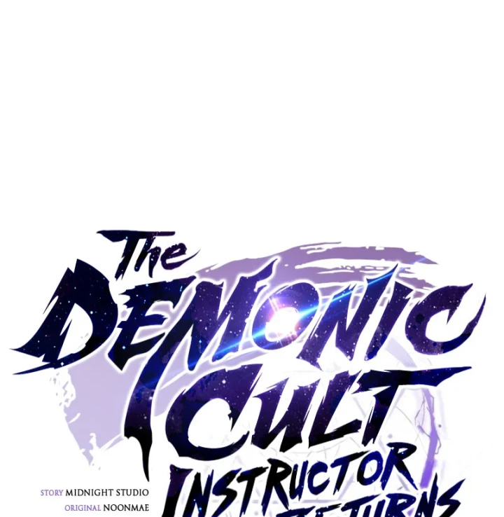 Ma Giáo Quan Quy Hoàn Chapter 40 - 61