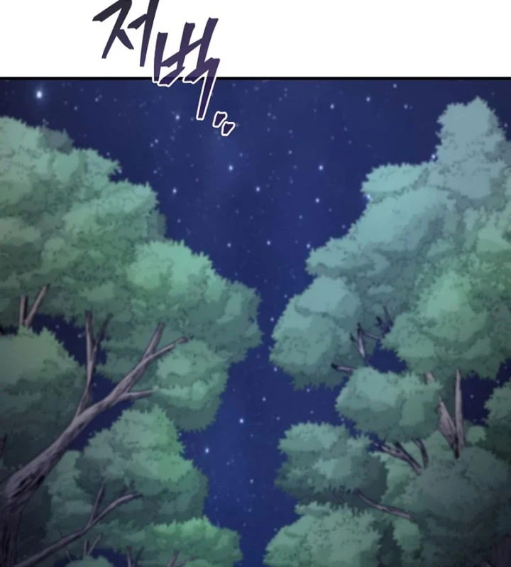 Ma Giáo Quan Quy Hoàn Chapter 40 - 194