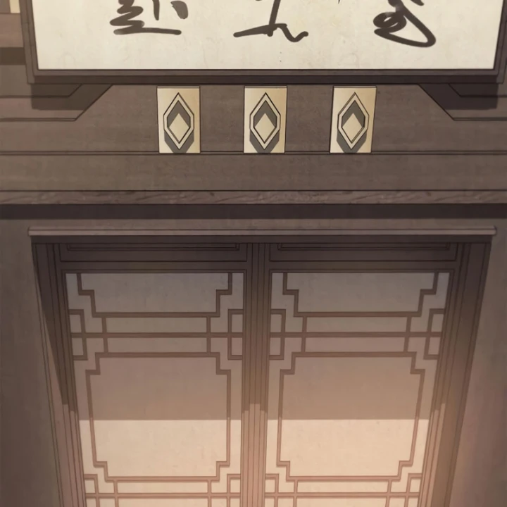 Ma Giáo Quan Quy Hoàn Chapter 41 - 42