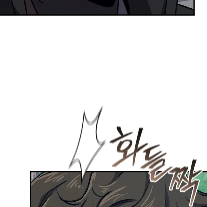 Ma Giáo Quan Quy Hoàn Chapter 41 - 137