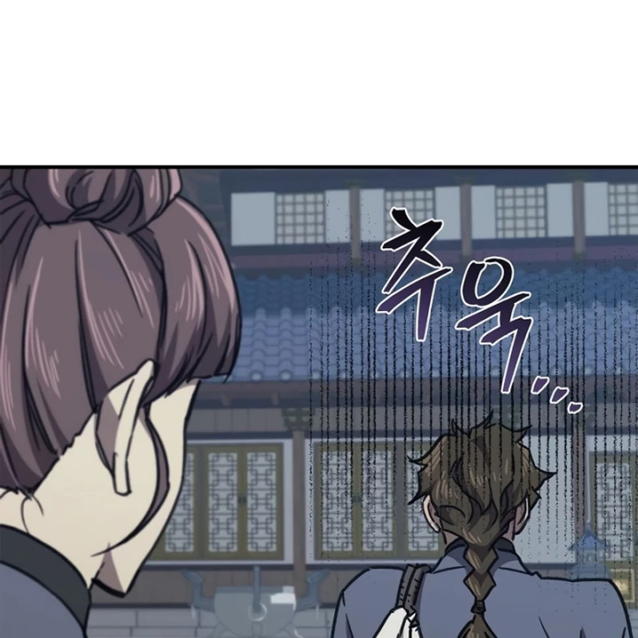 Ma Giáo Quan Quy Hoàn Chapter 41 - 143