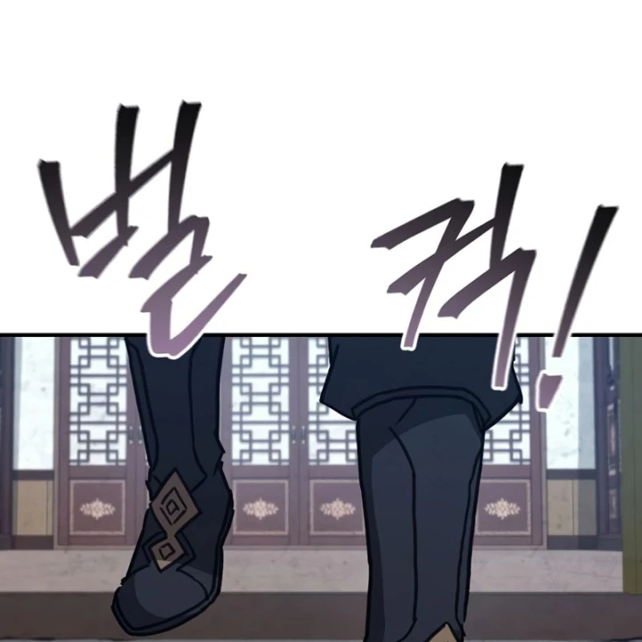 Ma Giáo Quan Quy Hoàn Chapter 41 - 151