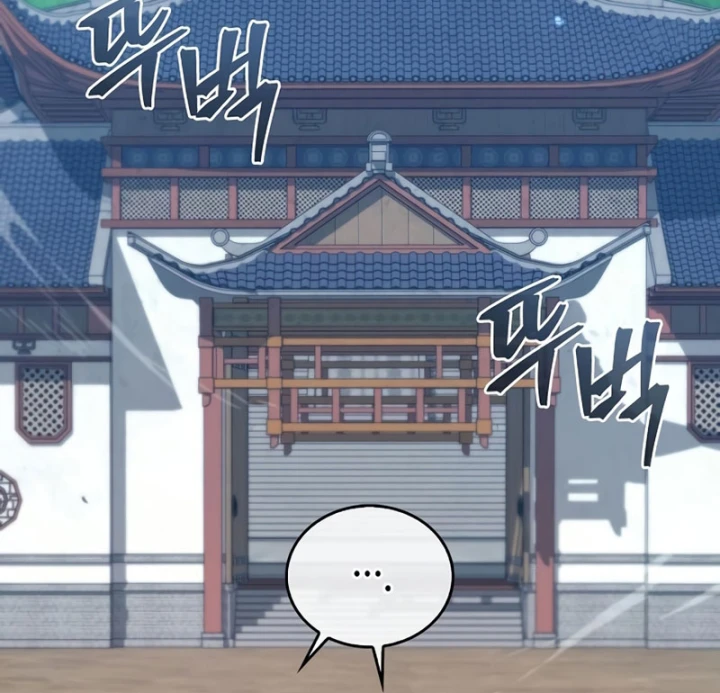 Ma Giáo Quan Quy Hoàn Chapter 41 - 194