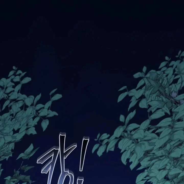 Ma Giáo Quan Quy Hoàn Chapter 42 - 2