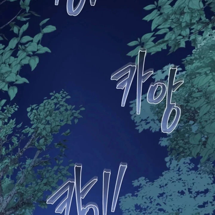 Ma Giáo Quan Quy Hoàn Chapter 42 - 3