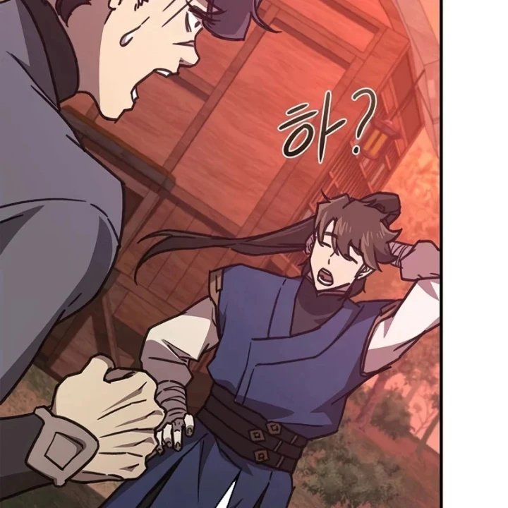 Ma Giáo Quan Quy Hoàn Chapter 42 - 114