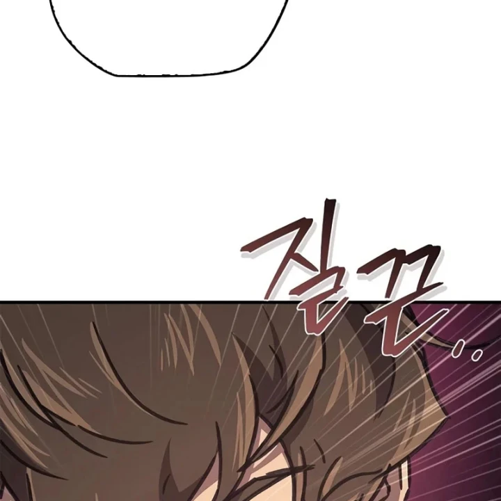 Ma Giáo Quan Quy Hoàn Chapter 42 - 140