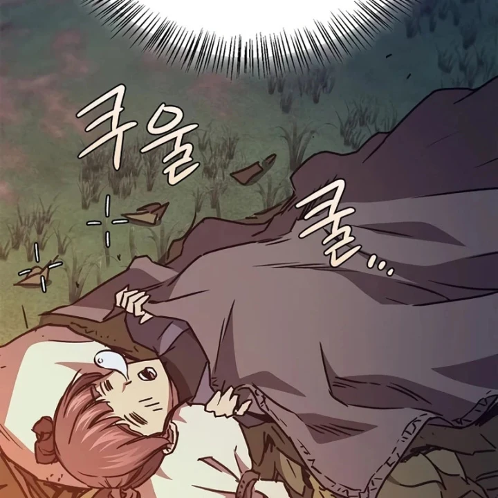 Ma Giáo Quan Quy Hoàn Chapter 43 - 72