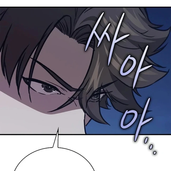 Ma Giáo Quan Quy Hoàn Chapter 43 - 133