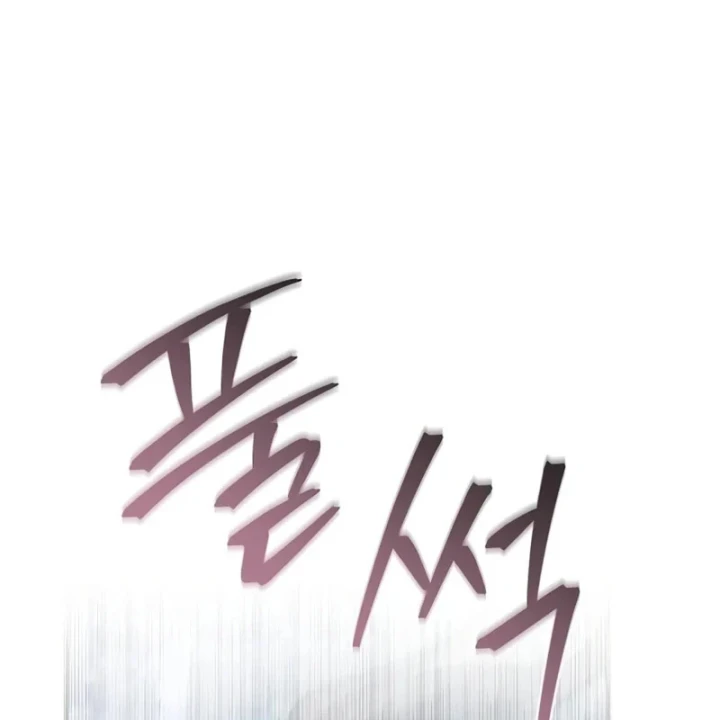 Ma Giáo Quan Quy Hoàn Chapter 43 - 154