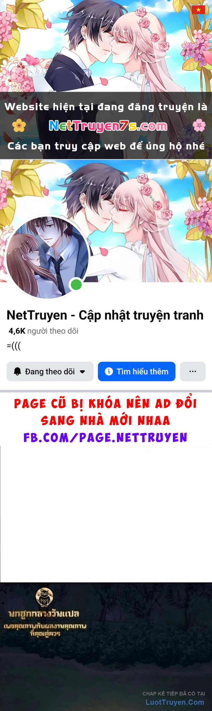 Ma Giáo Quan Quy Hoàn Chapter 44 - 1