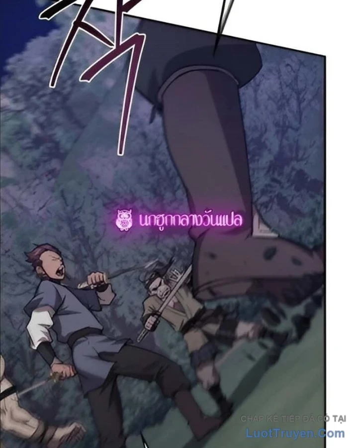 Ma Giáo Quan Quy Hoàn Chapter 44 - 111