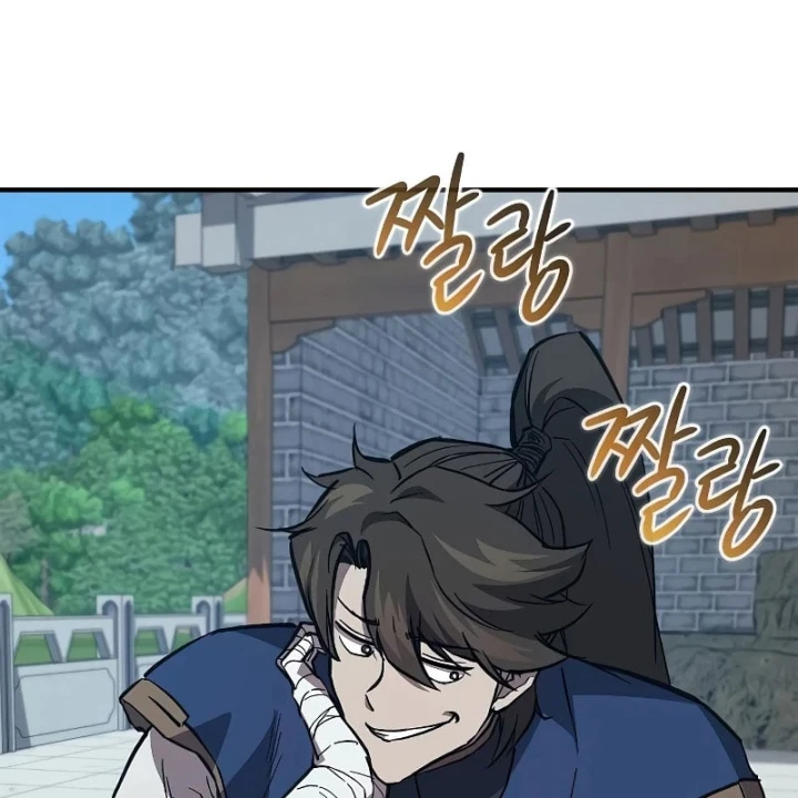 Ma Giáo Quan Quy Hoàn Chapter 46 - 32