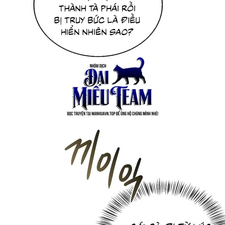 Ma Giáo Quan Quy Hoàn Chapter 46 - 76