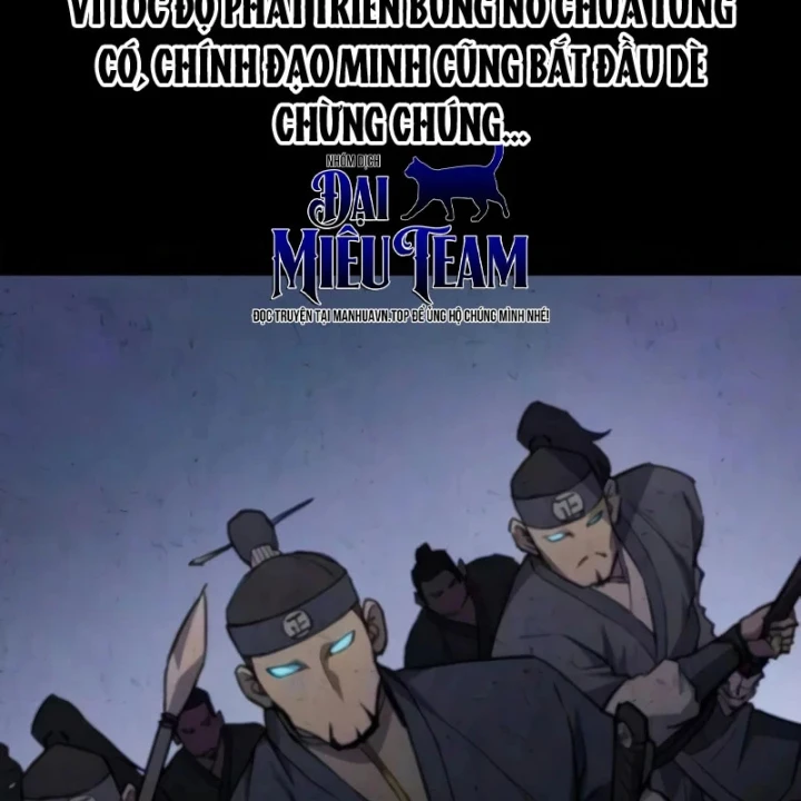 Ma Giáo Quan Quy Hoàn Chapter 47 - 12