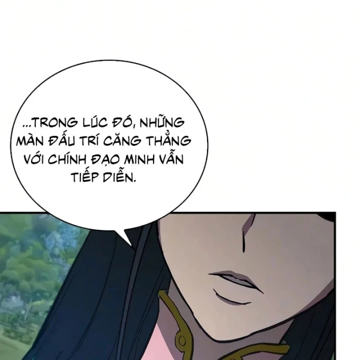 Ma Giáo Quan Quy Hoàn Chapter 47 - 18