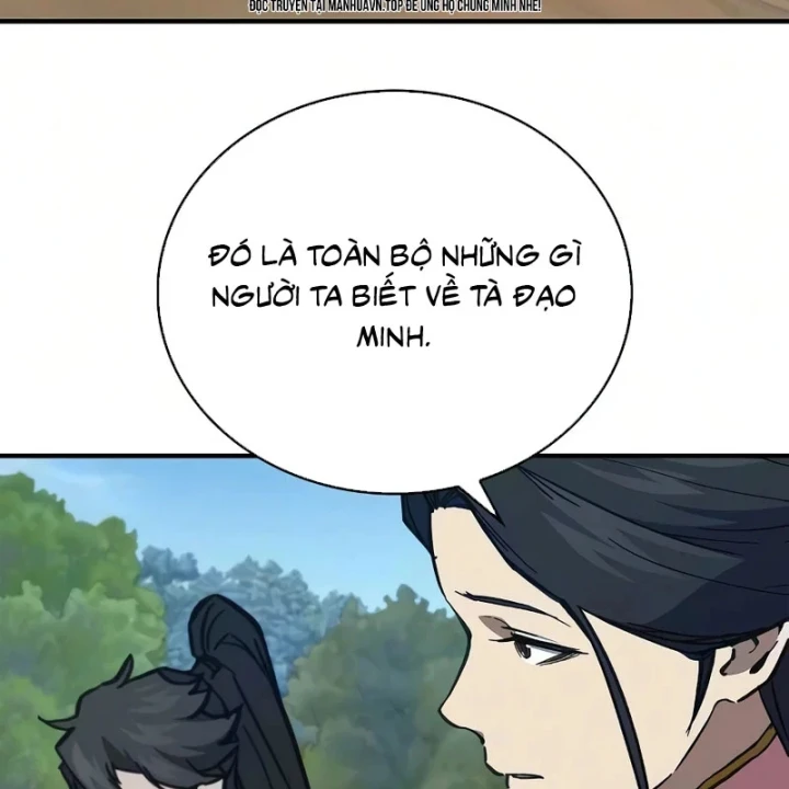 Ma Giáo Quan Quy Hoàn Chapter 47 - 22