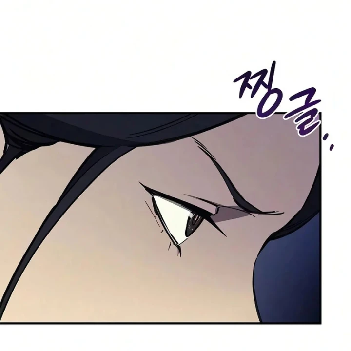 Ma Giáo Quan Quy Hoàn Chapter 48 - 11