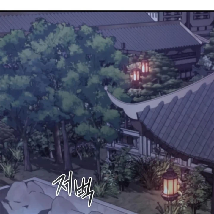 Ma Giáo Quan Quy Hoàn Chapter 49 - 3