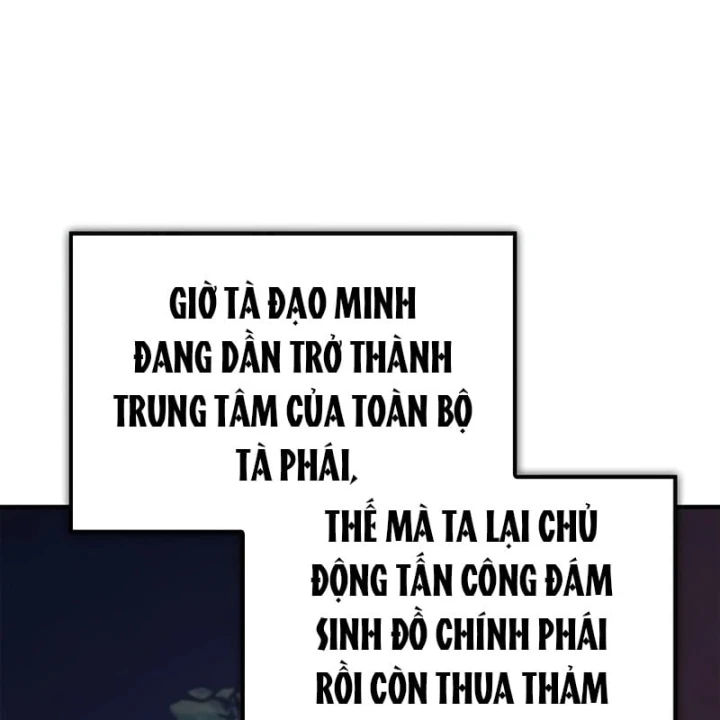 Ma Giáo Quan Quy Hoàn Chapter 49 - 34