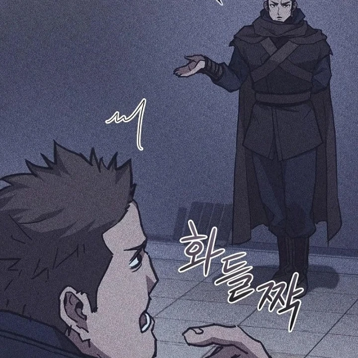Ma Giáo Quan Quy Hoàn Chapter 49 - 77