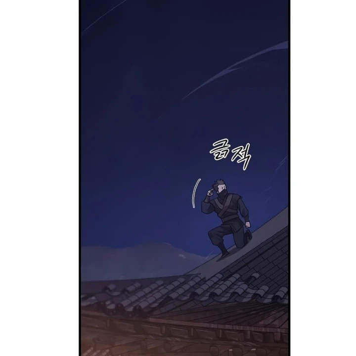 Ma Giáo Quan Quy Hoàn Chapter 49 - 98