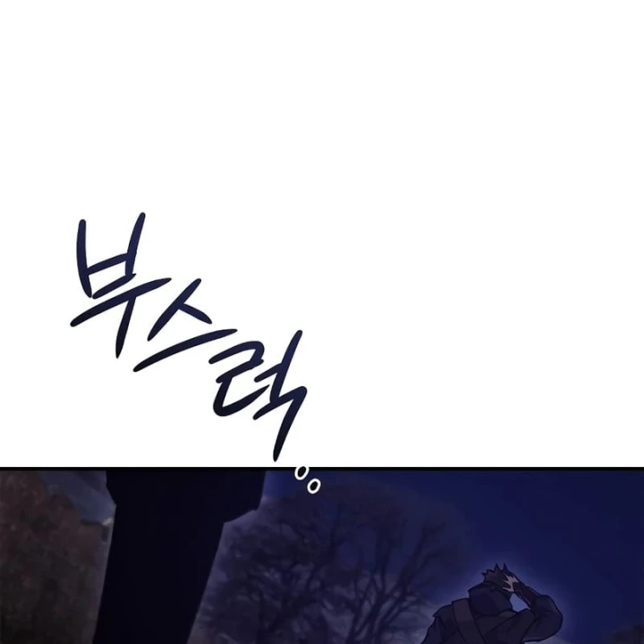 Ma Giáo Quan Quy Hoàn Chapter 49 - 159