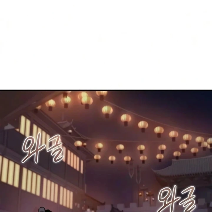 Ma Giáo Quan Quy Hoàn Chapter 50 - 149