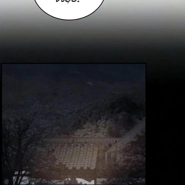 Ma Giáo Quan Quy Hoàn Chapter 50 - 162