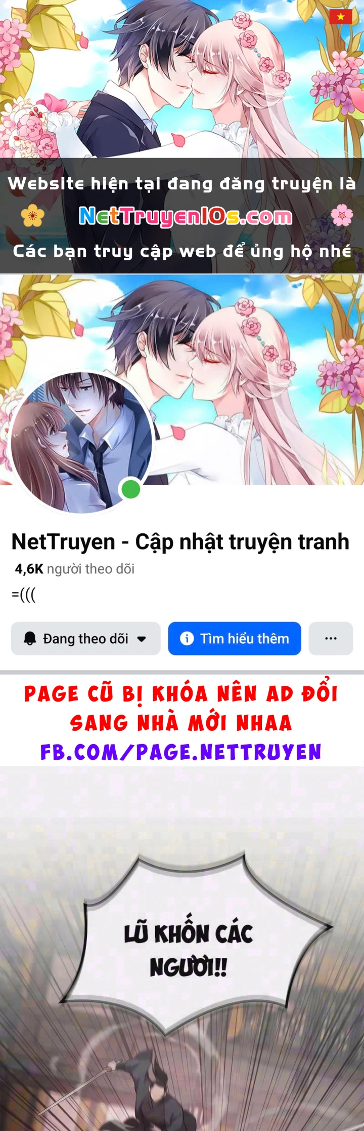 Ma Giáo Quan Quy Hoàn Chapter 51 - 1