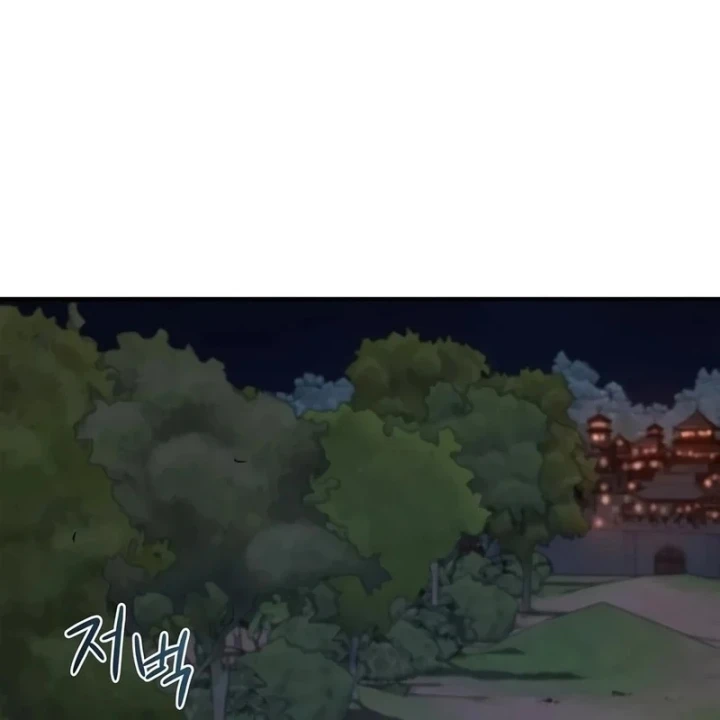 Ma Giáo Quan Quy Hoàn Chapter 51 - 147