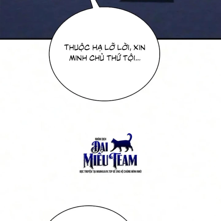 Ma Giáo Quan Quy Hoàn Chapter 53 - 180
