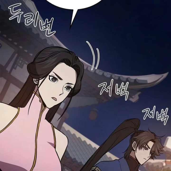 Ma Giáo Quan Quy Hoàn Chapter 54 - 27