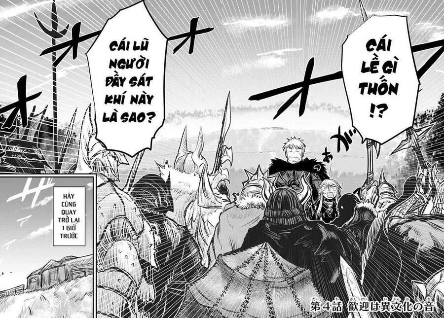 Hiệp Sỹ Công Chúa Là Nàng Dâu Tộc Man Di Chapter 4 - 2