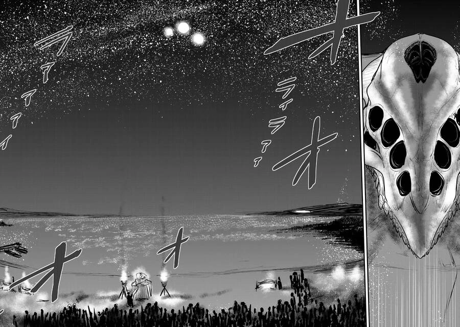 Hiệp Sỹ Công Chúa Là Nàng Dâu Tộc Man Di Chapter 12 - 21