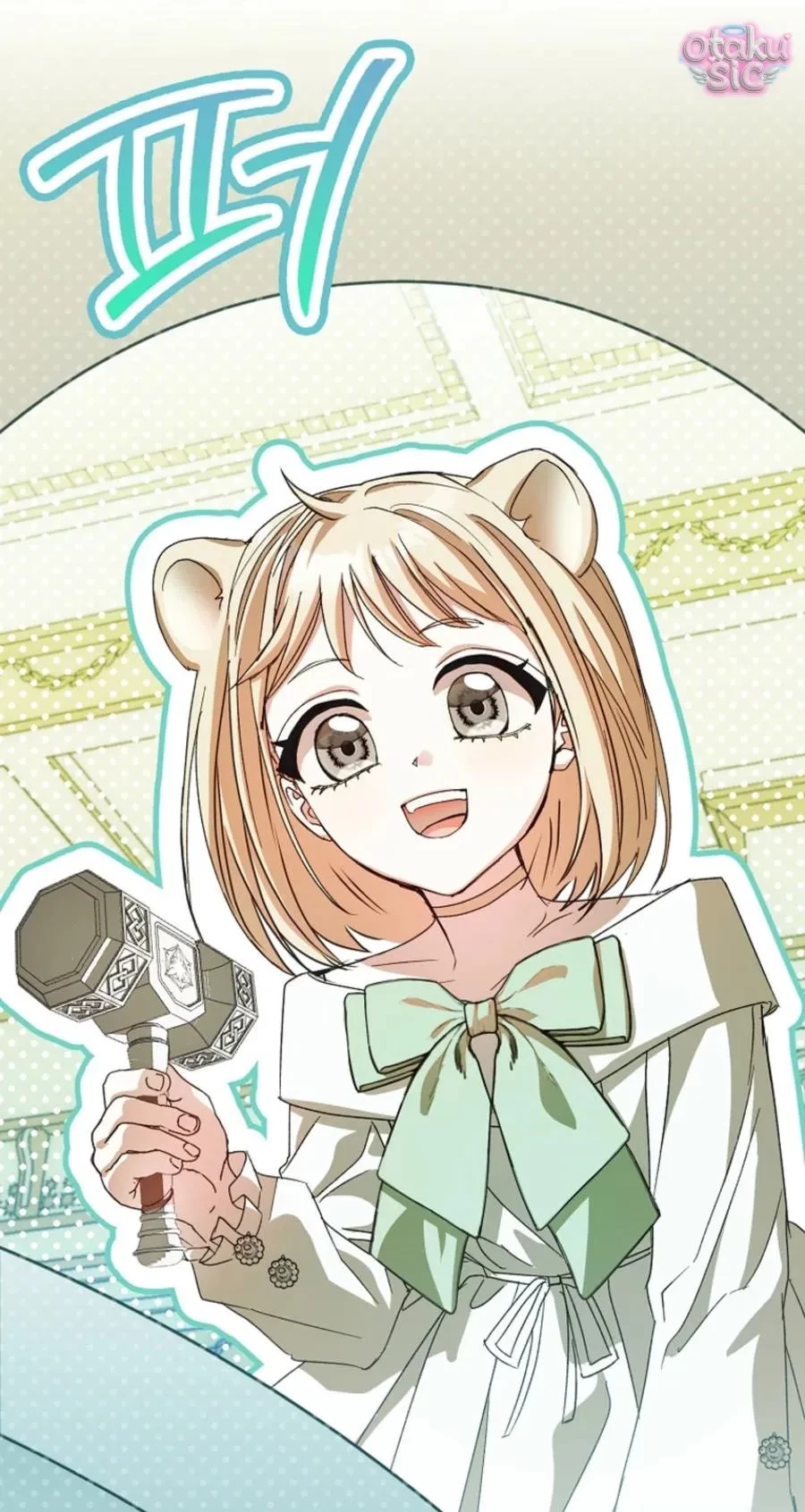 Chuột Đồng Này Sẽ Đưa Lọ Lem Đi Chapter  24 - 82