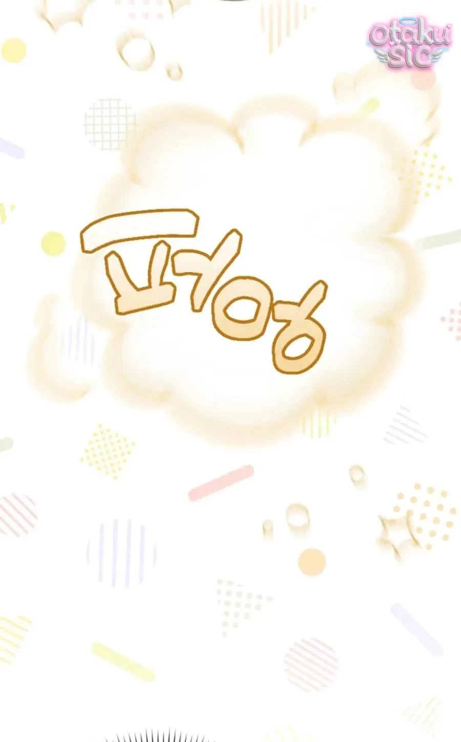 Chuột Đồng Này Sẽ Đưa Lọ Lem Đi Chapter  25 - 8